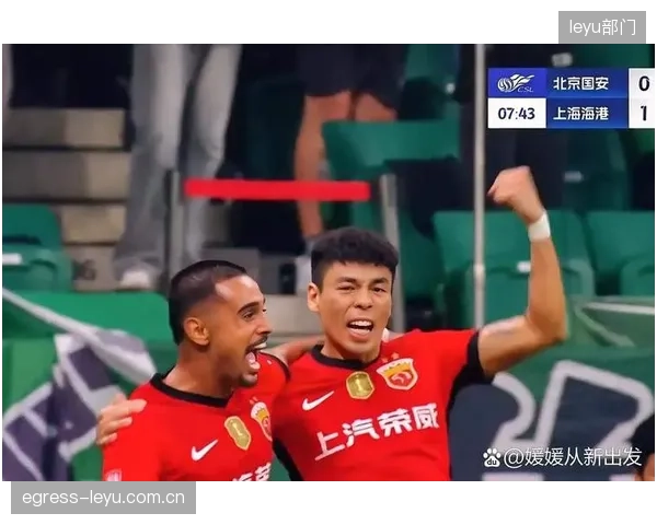 核心射手莱昂纳多因伤缺阵，上海海港队锋线火力不足问题凸显。